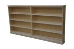 Kapell Bookcases
are available in a variety of standard sizes or can be custom built to your exact requirements.
All our Bookcases are made from solid timbers and can be made in any of our select grade hardwoods or stained to match your existing furniture. They can be made free standing or fitted in.